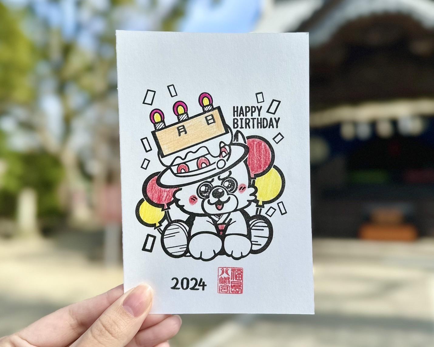 2021021101